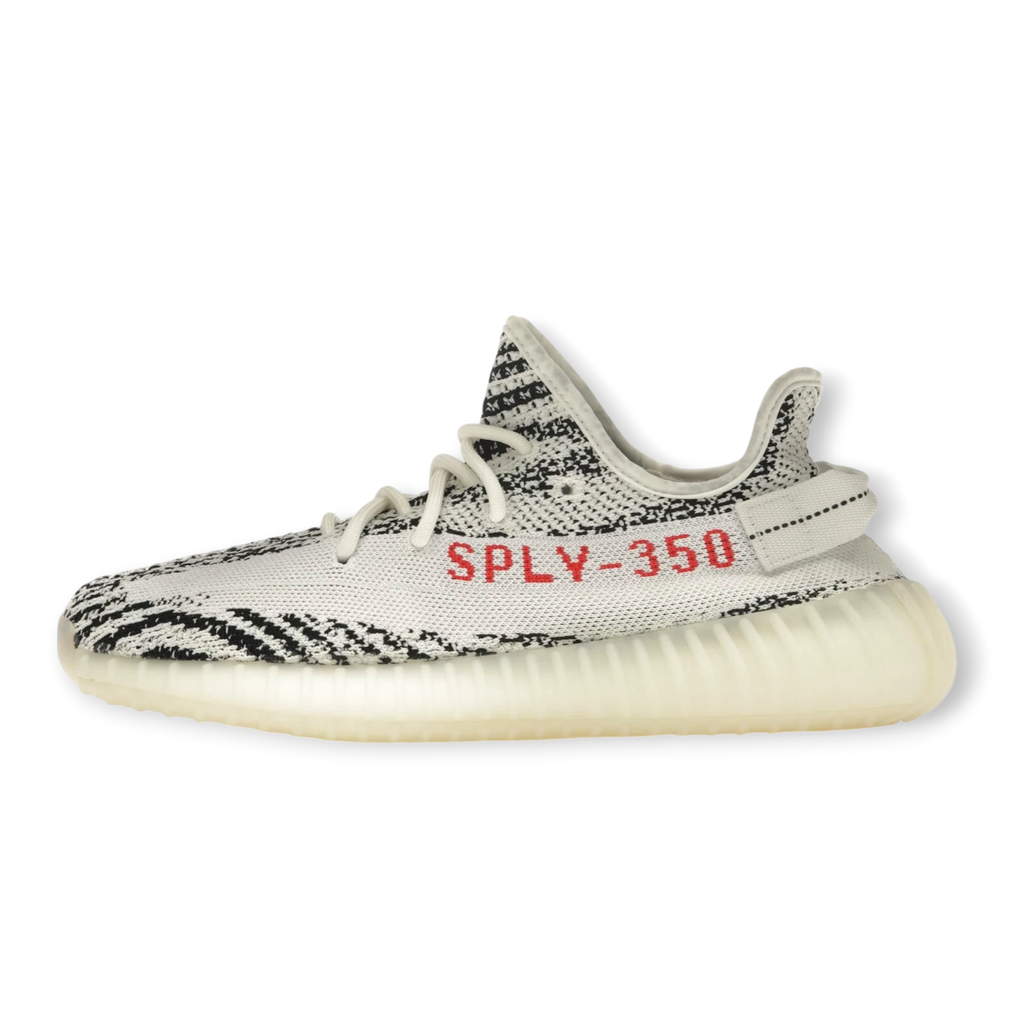adidas Yeezy Boost 350 V2 Zebra